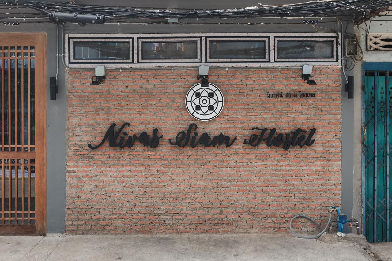Nivas Siam Hostel Bangkok Exteriör bild